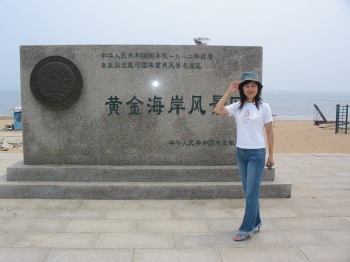 ƽ𺣰.JPG