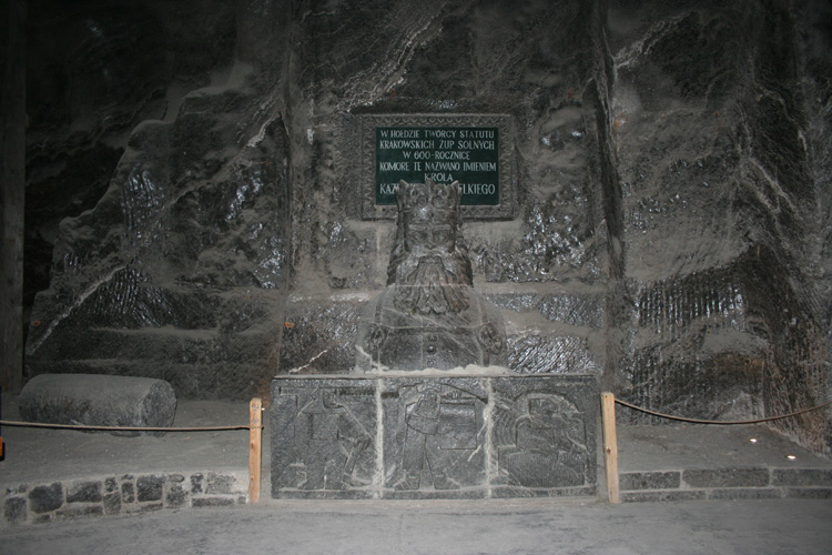 Chamber