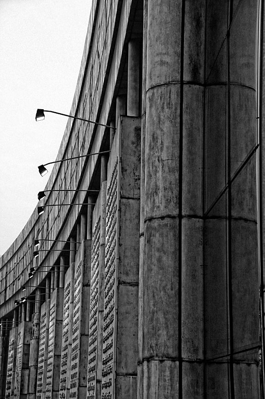 Warsaw University Library