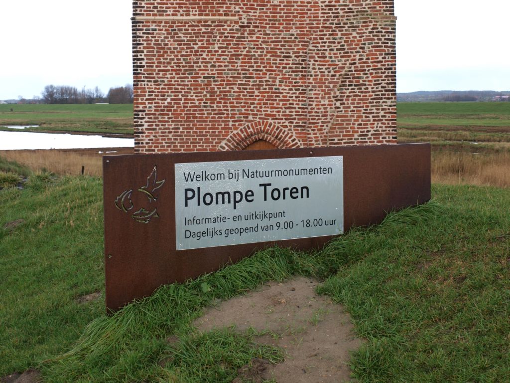 Koudekerke, Plompe Toren 13, 2010.jpg
