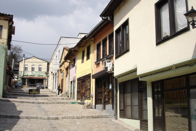 Skopje Old Town