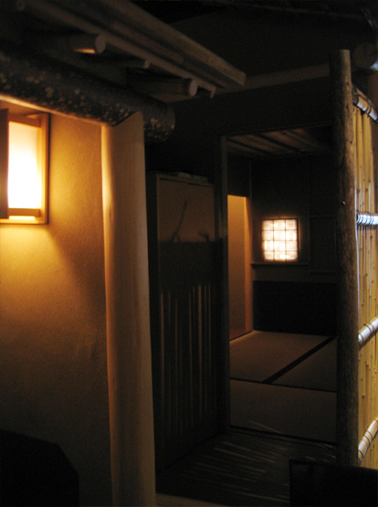 cha002.jpg