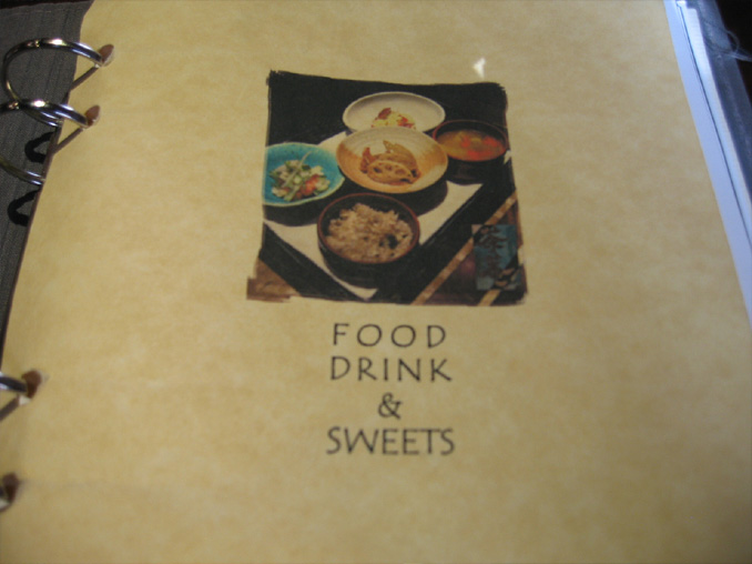 cha013.jpg