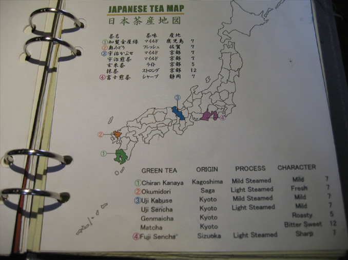 cha020.jpg