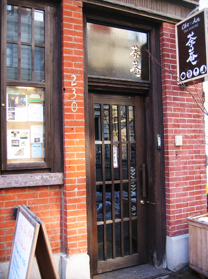 cha021.jpg