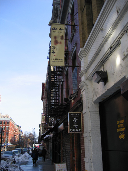 cha022.jpg
