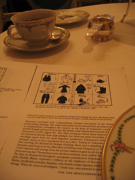 astor05.jpg
