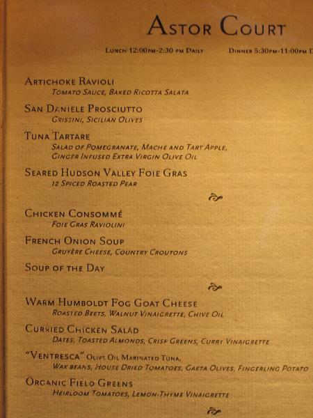 astor09.jpg
