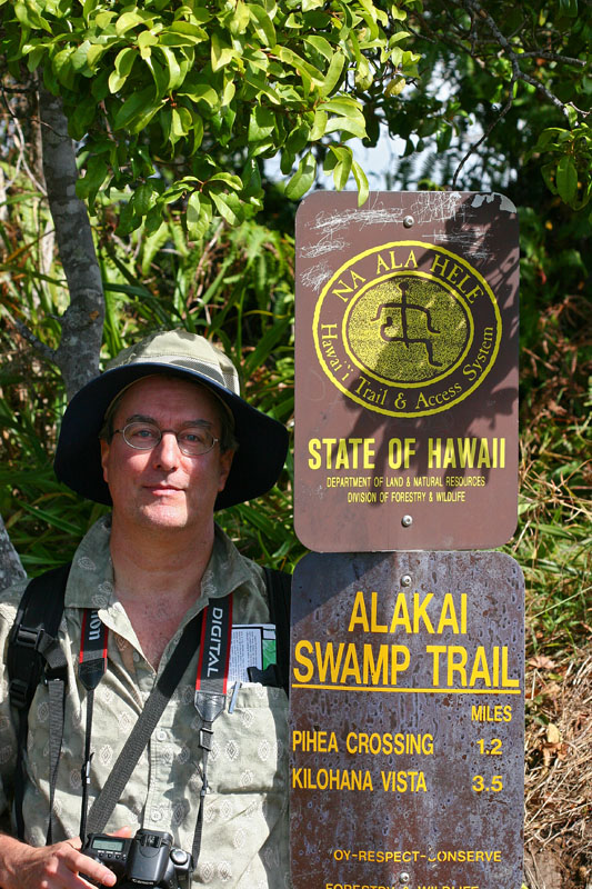 Peter hiking in Kauiai