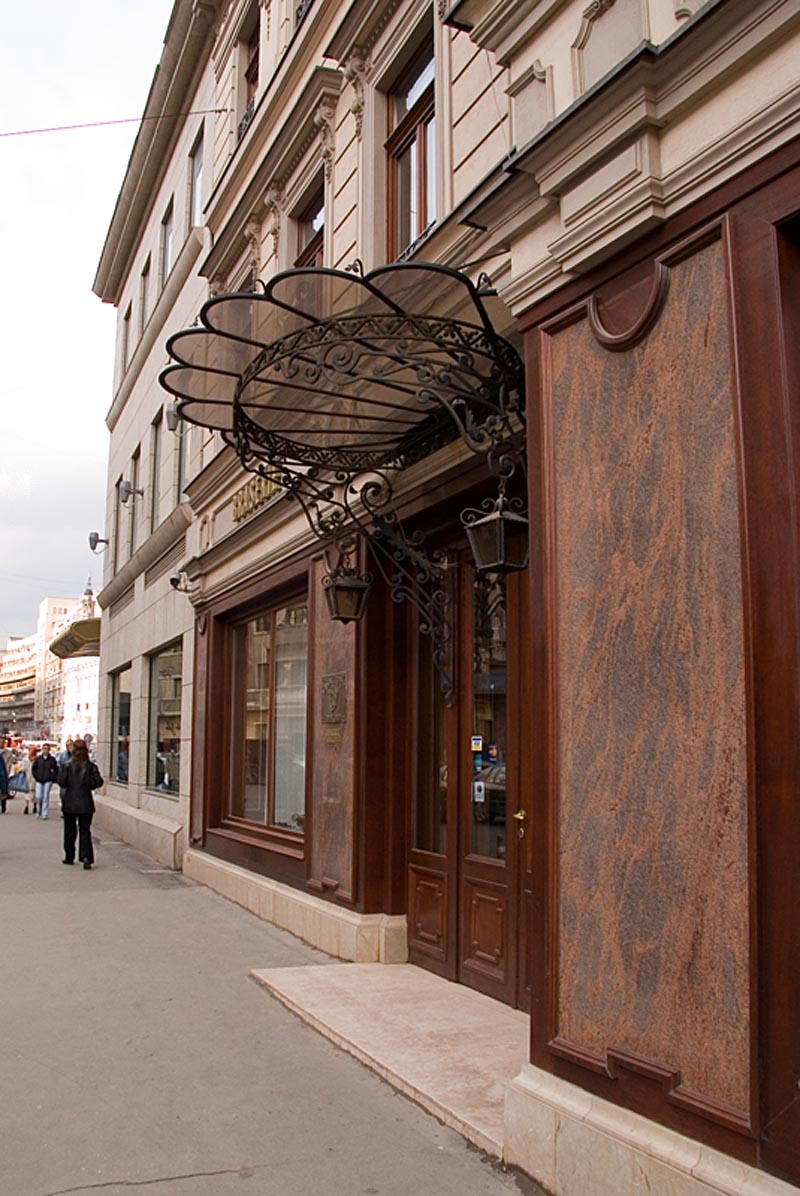 Art Nouveau Doorway