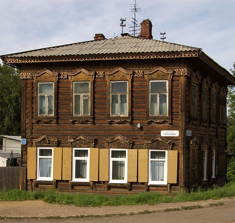 Old houses in Irkutsk