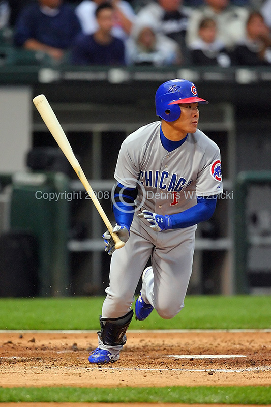 Fukudome Kosuke  Wierzbicki 29Jun0816.jpg