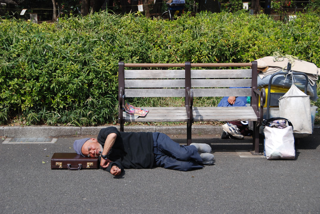 Street person, Ueno Park, Tokyo