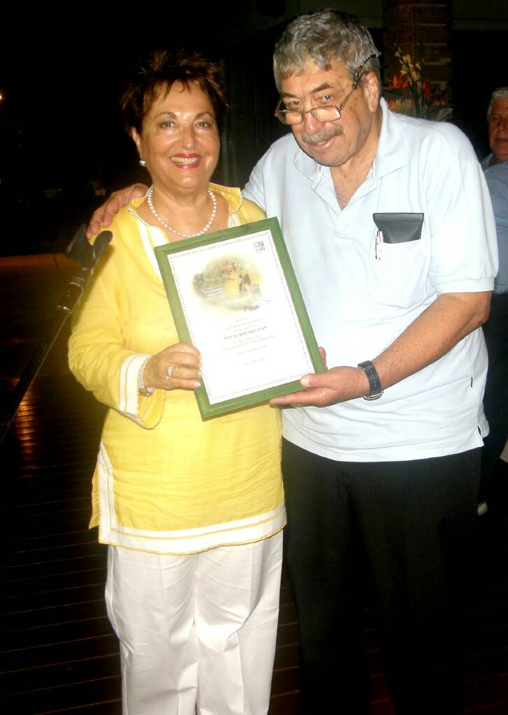   2008=0037.jpg