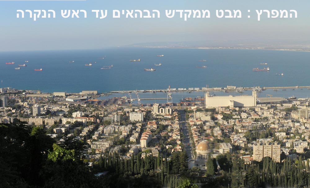 Big Bay.jpg