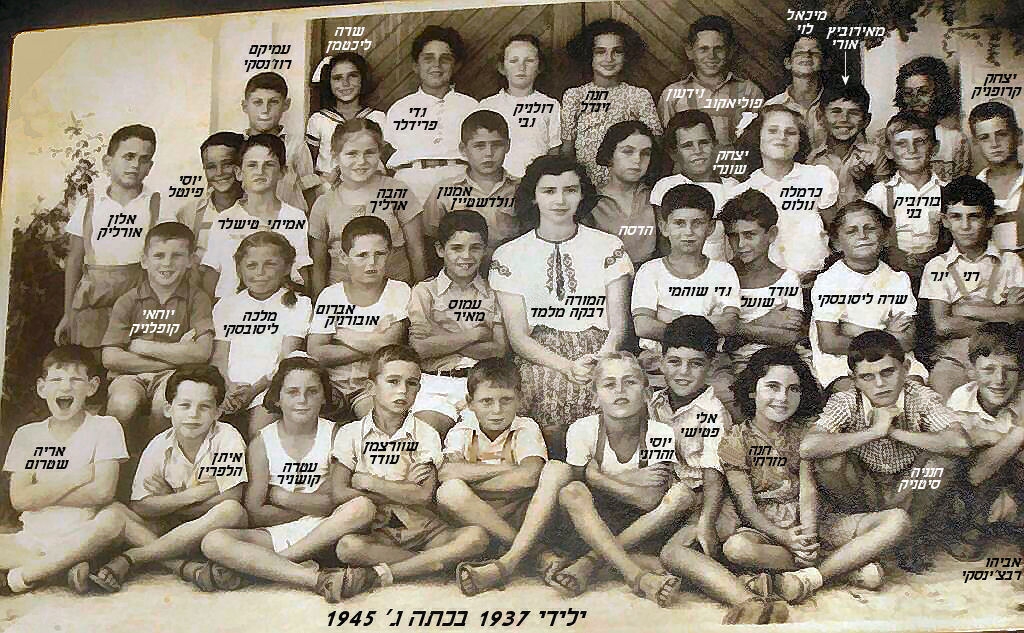-1937    10