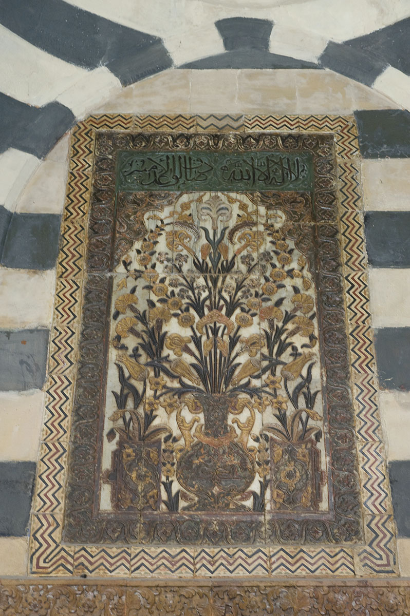 Damascus Madrasa Abdallah al-Azem Paşa 5221.jpg