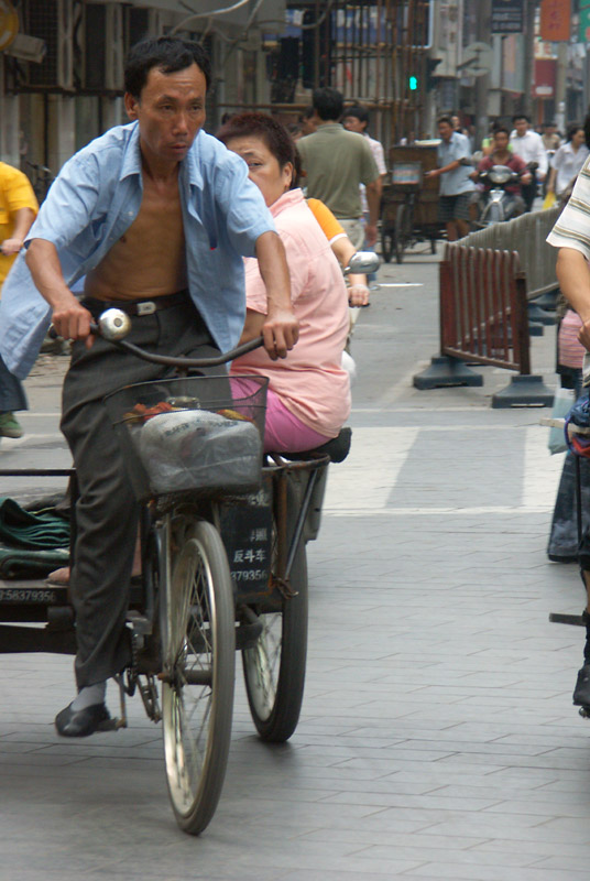 China2005-23.jpg
