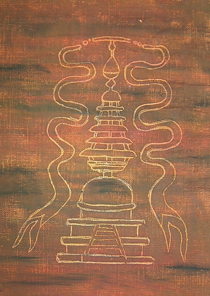 Stupa