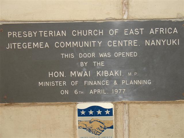 Community Center
