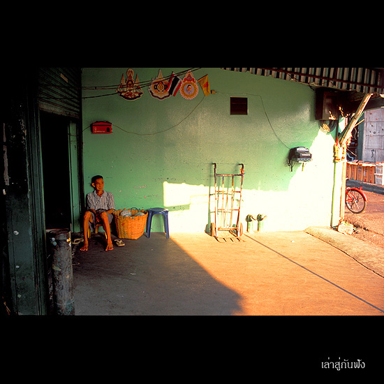 Image1268 copy.jpg