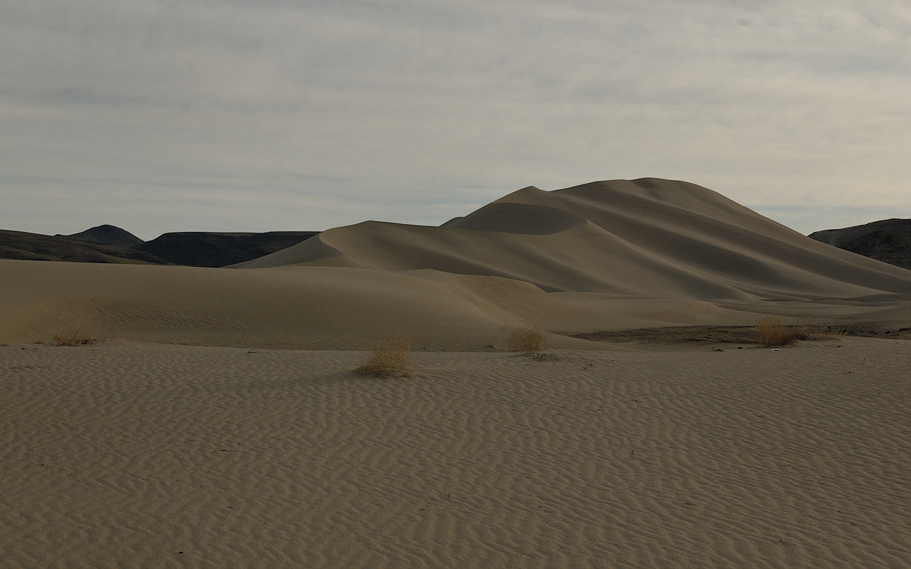 Sand Mountain
