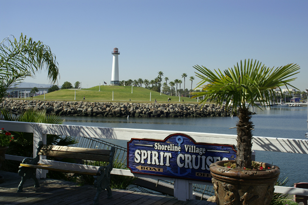 SPIRIT CRUISE BENCH