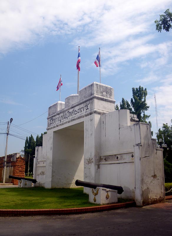 Memorial Arch, Kanchanaburi