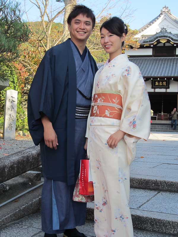 Kyoto couple on their day out 
