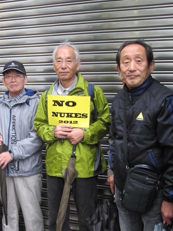 Greeted  in Kyoto by a polite but passionate demonstration against the use of nuclear energy  