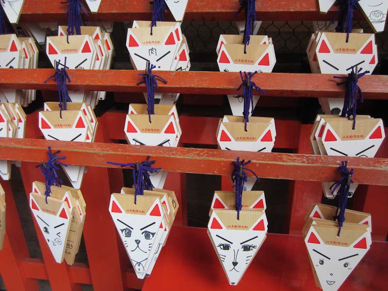 Votive tablets at the Fushimi Inari Shrine