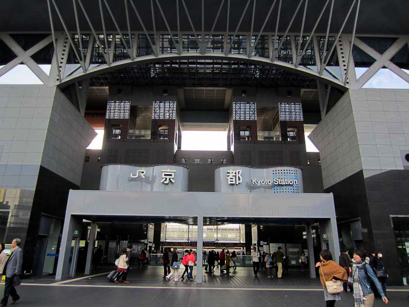 Kyoto Station 