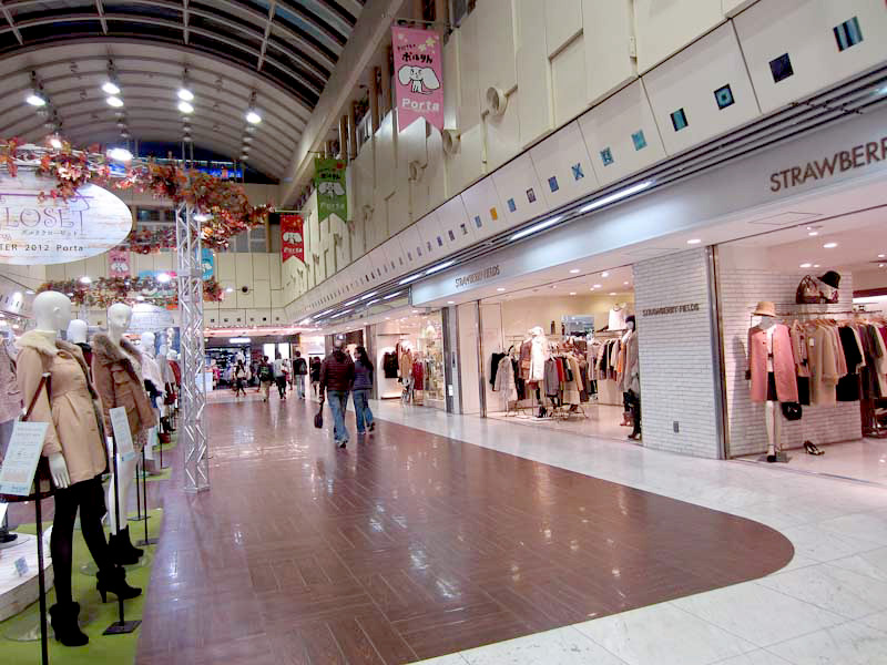 Shopping mall below the main Kyoto Station