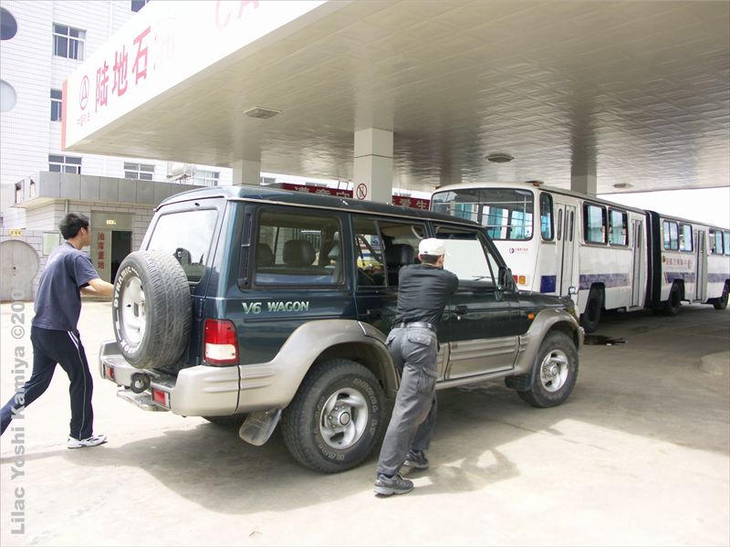 Owner didnt leave us enough petrol to get out of the carpark - a false economy, I think. (picture by Lilac)