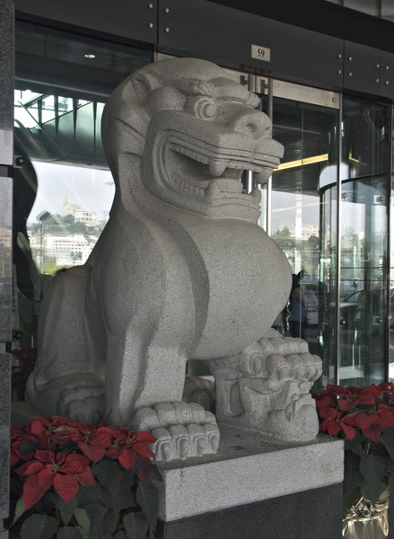 20041126 052 Macau hh lion.jpg