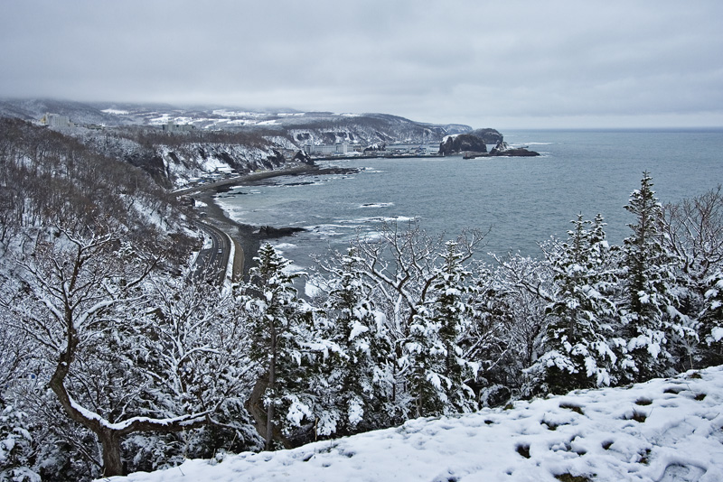 View towards Utoro
