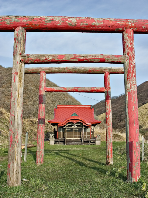 Red frames