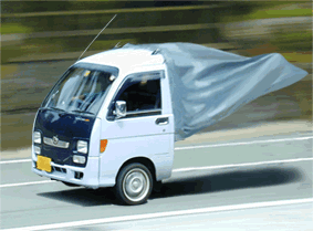 o4/73/623673/1/55033034.car.gif