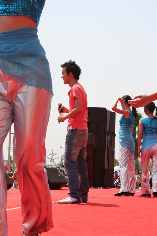 Celebration Xi'an International Studies University