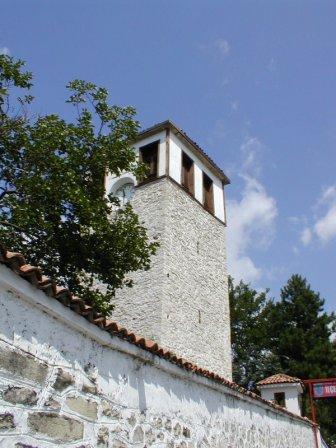 THE CLOCK TOWER