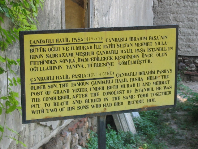 20050917 036.jpg