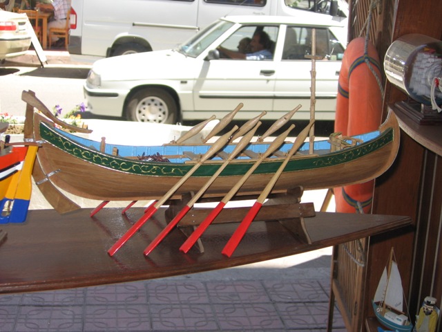 20050711 297.jpg