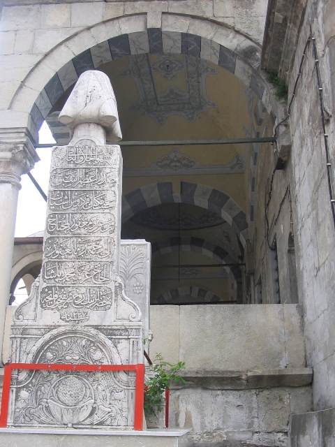 IZZET MEHMET PASA MOSQUE, 1796; SAFRANBOLU, TURKEY