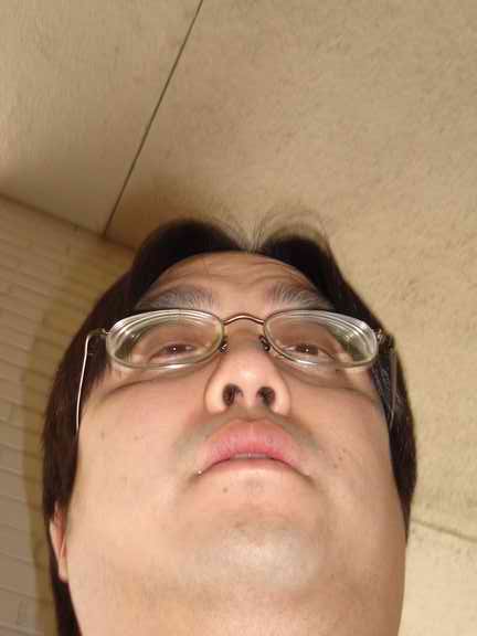 up my nose