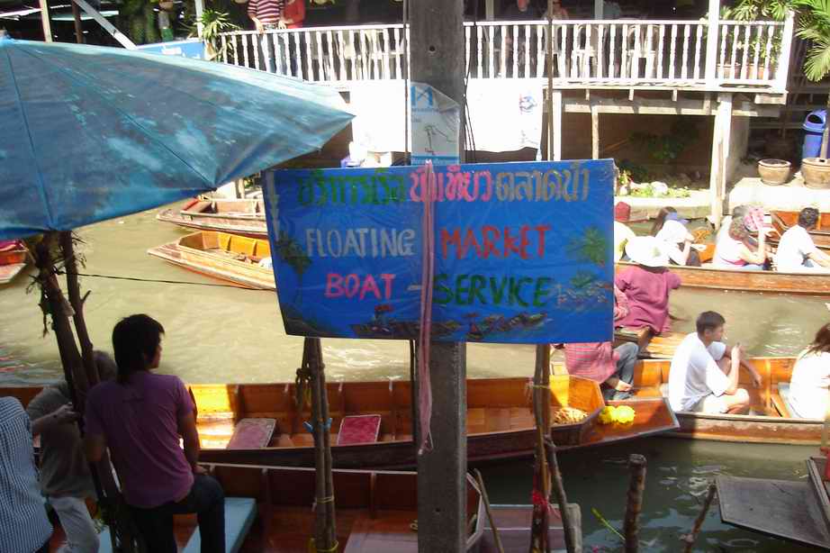 in case you didnt know what this place was