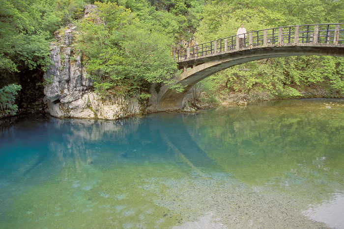 Vikos268Bridge.jpg