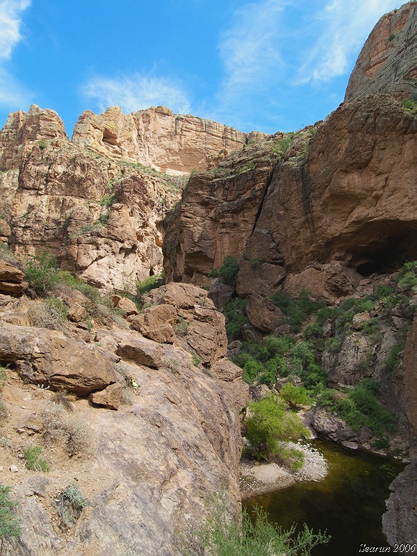 Superstition Mountains