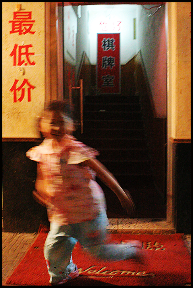 Welcome, Shanghai 2006