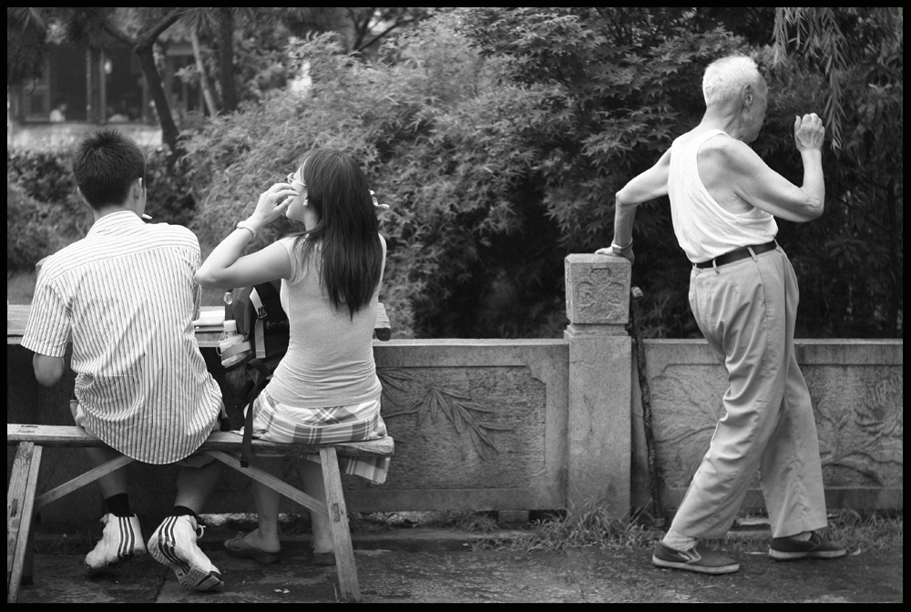 Stretch Your Age, Xitang 2006