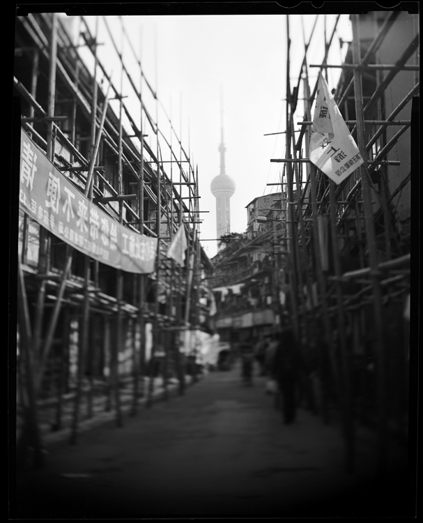 Phased, Shanghai 2008